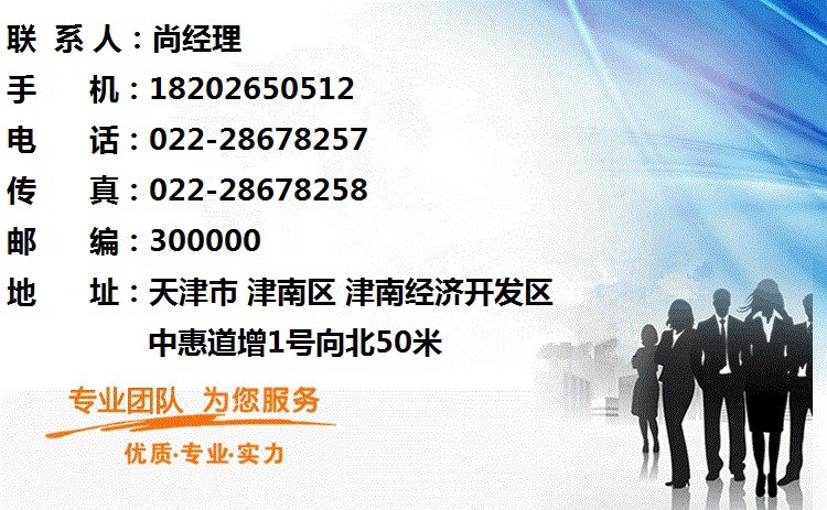 長(zhǎng)期供應(yīng)通風(fēng)蝶閥 鑄鐵渦輪蝶閥 手動(dòng)蝶閥 天津蝶閥DN200