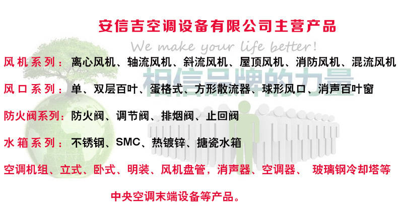 工廠直銷 管式消聲器 阻抗復合消聲器 醫(yī)院工業(yè)消聲靜壓箱