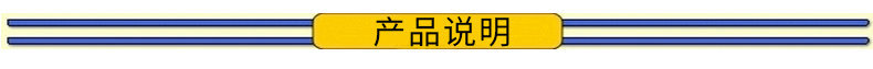 3.13-北京德尚興業(yè)空調設備有限公司-人單內頁_副本