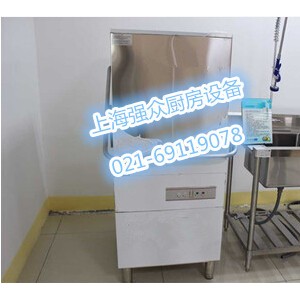 正品商用揭蓋式洗碗機洗杯機洗碗碟機酒店廚房專用全國聯保