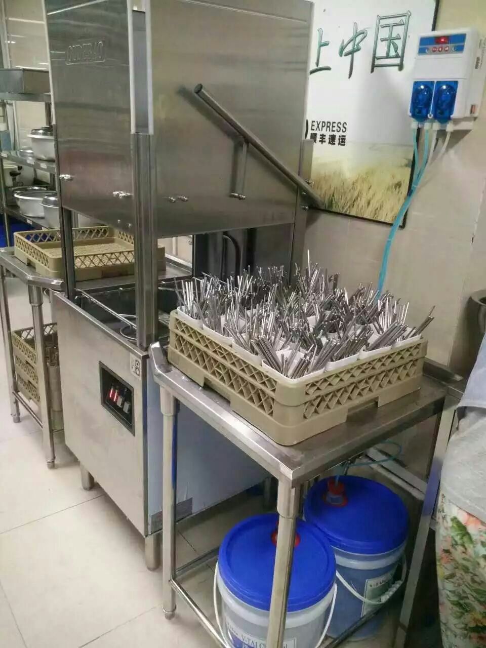 歐德寶小型洗碗機(jī)酒店專用全自動揭蓋提拉式烘干洗杯洗碗機(jī)