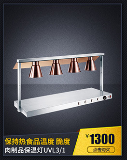 超聲波洗碗烘干機(jī) 通道式大型酒店洗碗機(jī) 消毒餐具設(shè)備