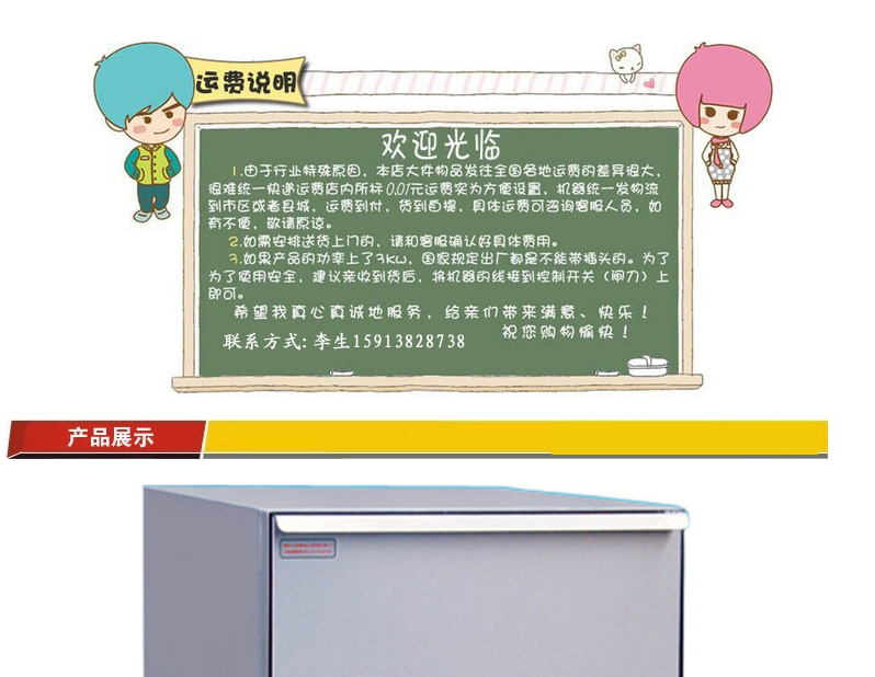 佳斯特XWJ-XD-42商用臺下式洗杯機(jī)/新粵海桌下型前置式家用洗碗機(jī)