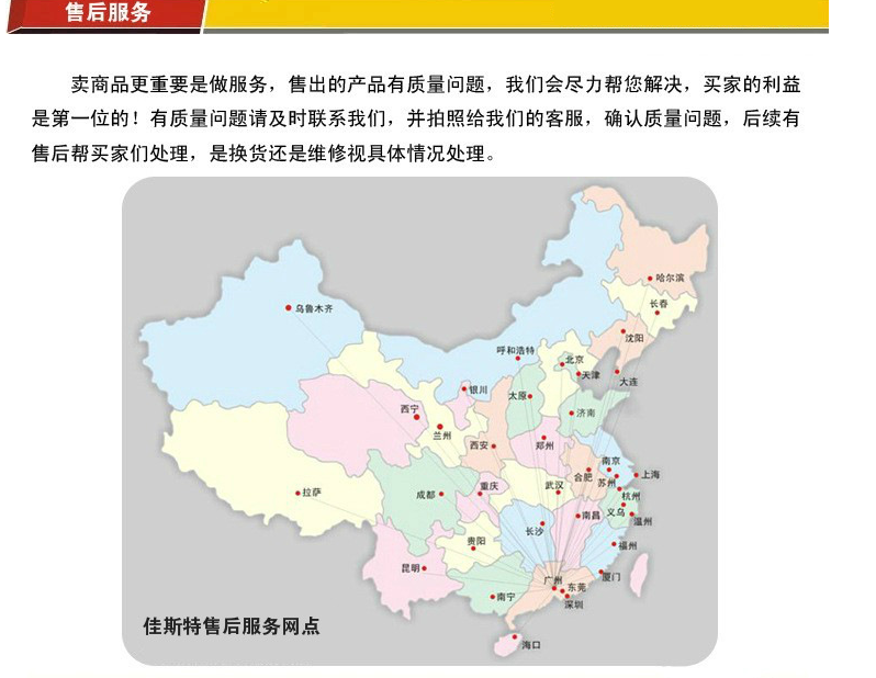 佳斯特XWJ-XD-42商用臺下式洗杯機(jī)/新粵海桌下型前置式家用洗碗機(jī)