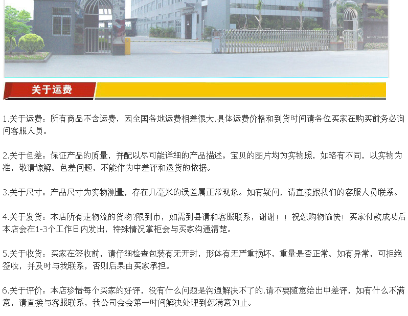 佳斯特XWJ-XD-42商用臺下式洗杯機(jī)/新粵海桌下型前置式家用洗碗機(jī)