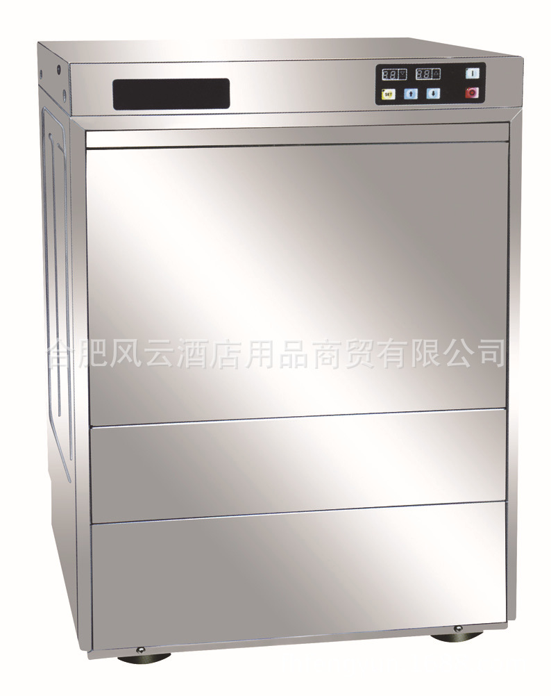 小型餐廳、面館、咖啡廳、茶餐廳吧臺 臺下式洗杯機 小型洗碗機