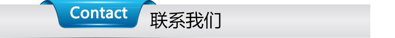 廠家直銷燃氣環(huán)保雙頭雙尾炒灶（開放式）飯店大功率電磁灶爆炒爐