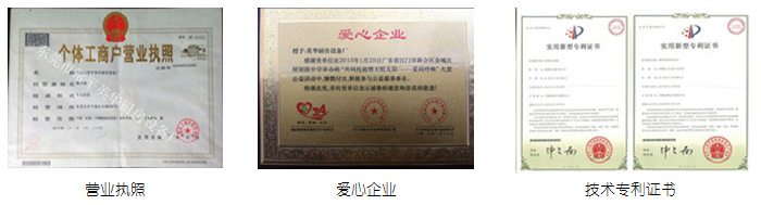 供應江蘇南通單溫單炒爐 節(jié)能燃氣灶 不銹鋼單頭單尾小炒爐價格