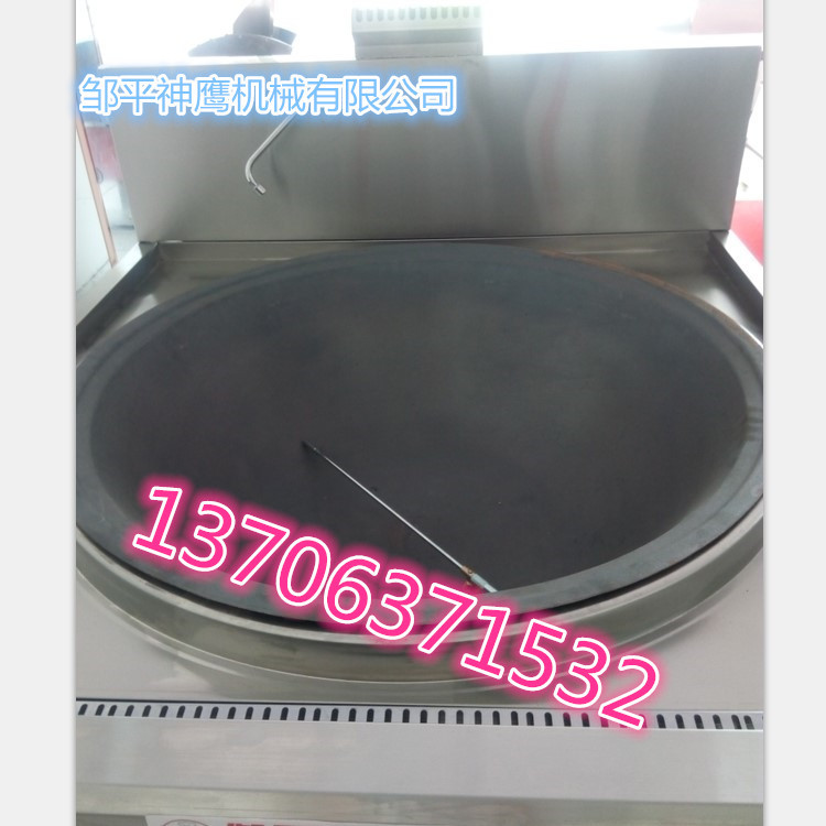 供應(yīng)不銹鋼商用大鍋灶 單頭燃?xì)夤こ坦?jié)能大鍋灶工廠酒店專用爐灶