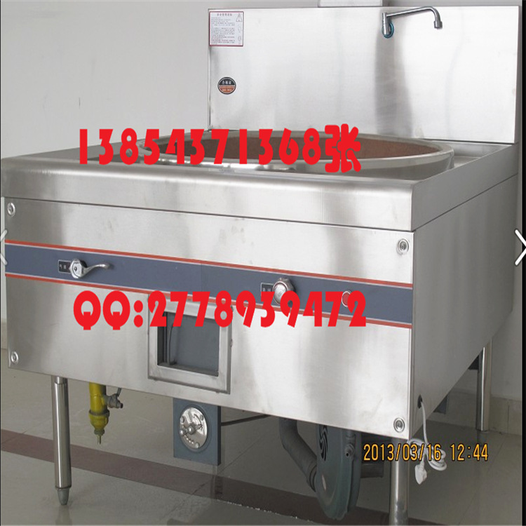 湖北湖南單眼大鍋灶 安徽雙頭大鍋灶 北京食堂燃?xì)獯箦佋? /></li><li>&nbsp;</li></ul></li></ul>定制說明&nbsp;提示：您可以按照定制步驟，分成1、2、3等來進(jìn)行描述1.來圖定制！<p>2.來樣定制！</p><p>3.根據(jù)客戶要求定制！</p>我廠家蒸房內(nèi)部結(jié)構(gòu)<ul><li id=