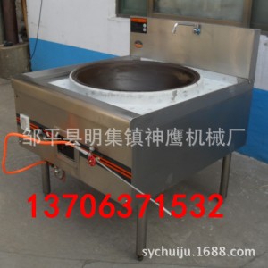供應(yīng)不銹鋼商用大鍋灶 單頭燃氣工程節(jié)能大鍋灶工廠酒店專用爐灶