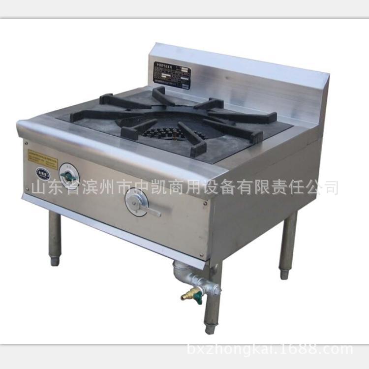 廠家自銷爐灶，不銹鋼單頭低湯灶 單眼平頭爐