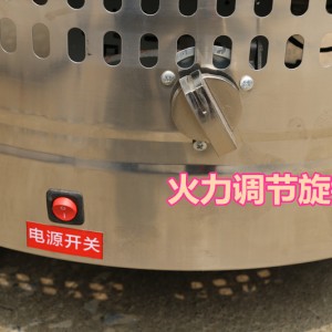 樂(lè)創(chuàng)電熱煮面爐商用燃?xì)庵竺嫱肮?jié)能雙層保溫爐湯面爐麻辣燙