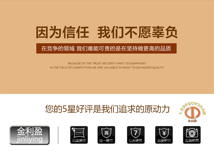 金利盈雙頭雙桶商用電熱/燃?xì)庹糁鬆t湯面爐煲湯爐節(jié)能煮面爐/訂做
