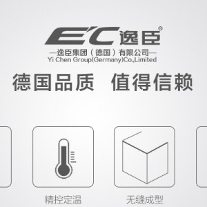 德國逸臣商用大功率電磁爐多頭工業(yè)食堂 錫紙花甲火鍋爐6頭煲仔爐