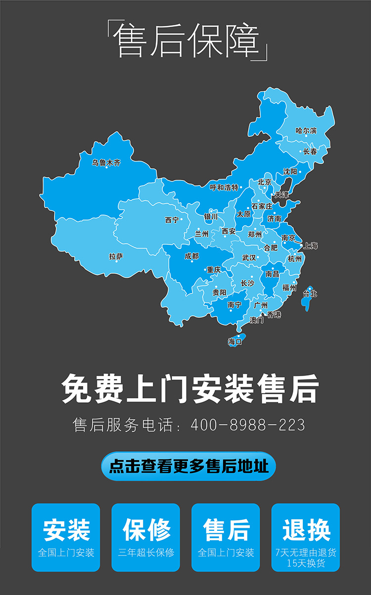 馳能大功率商用電磁大炒爐廠家批發(fā)食堂電磁大鍋灶單灶臺電磁炒灶