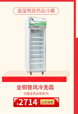 商用電磁爐 新款時尚單頭單尾12KW小炒爐 不銹鋼智能超靜音電磁爐