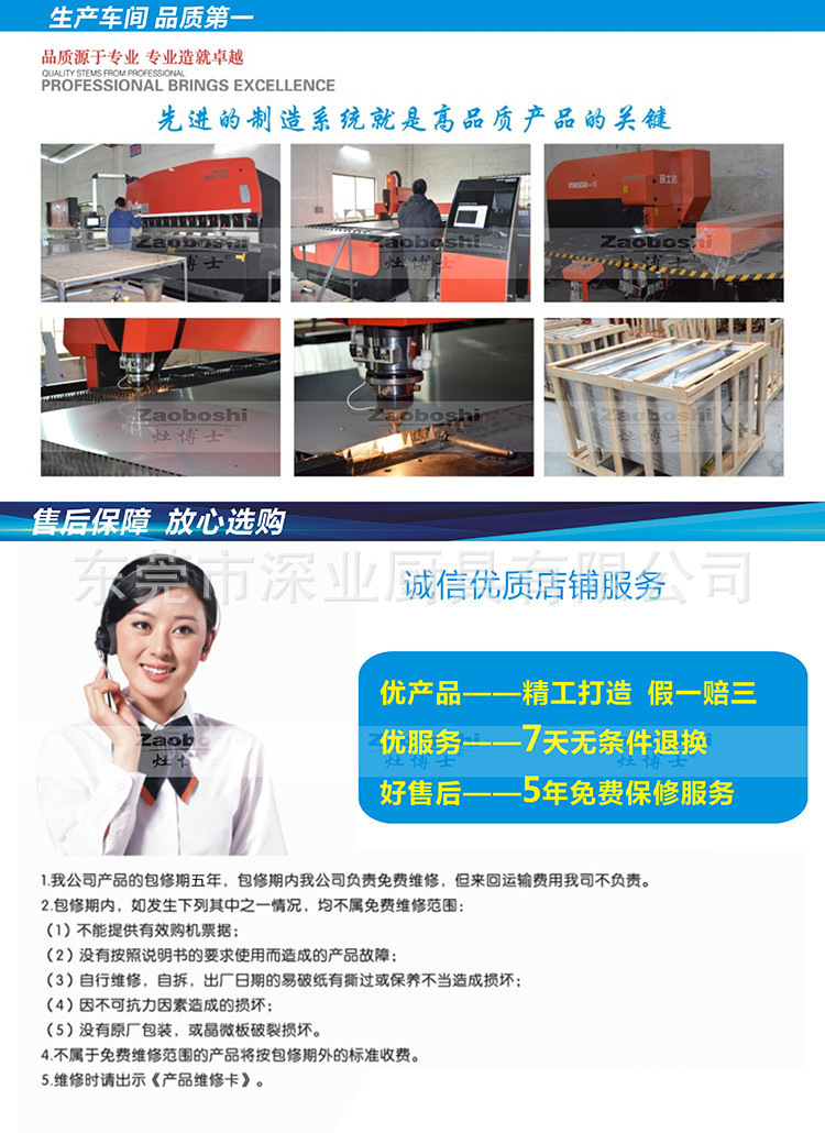 大功率 雙頭 單尾小炒爐 電磁雙眼小炒爐 雙頭電磁炒灶 生產(chǎn)廠家