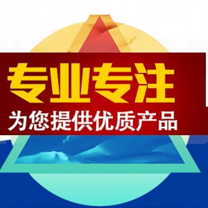 不銹鋼廚房設(shè)備商用大功率電磁雙炒灶 雙頭單尾單溫猛火炒爐
