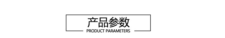 批發(fā)生產(chǎn)炊事設備工程單頭電磁矮湯爐加熱快速大功率電磁爐