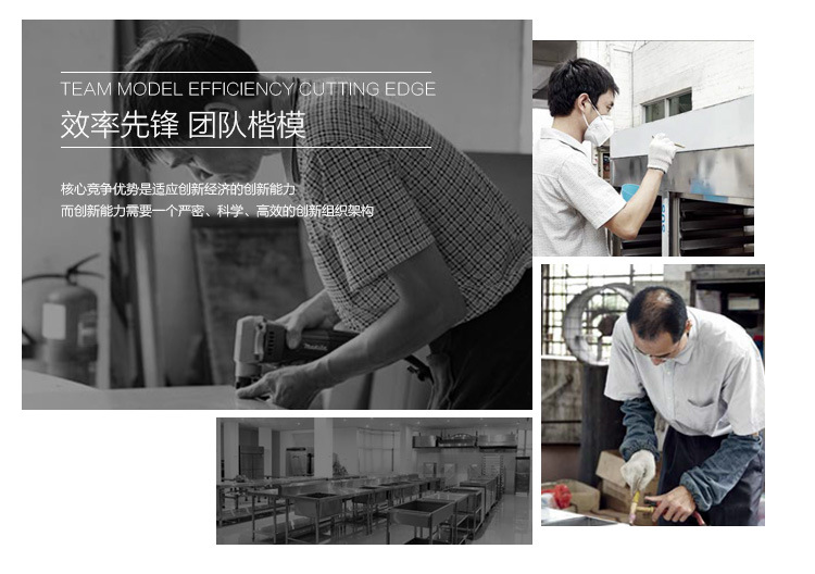 批發(fā)生產(chǎn)炊事設備工程單頭電磁矮湯爐加熱快速大功率電磁爐
