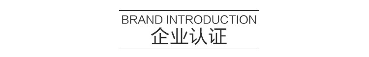批發(fā)生產(chǎn)炊事設備工程單頭電磁矮湯爐加熱快速大功率電磁爐