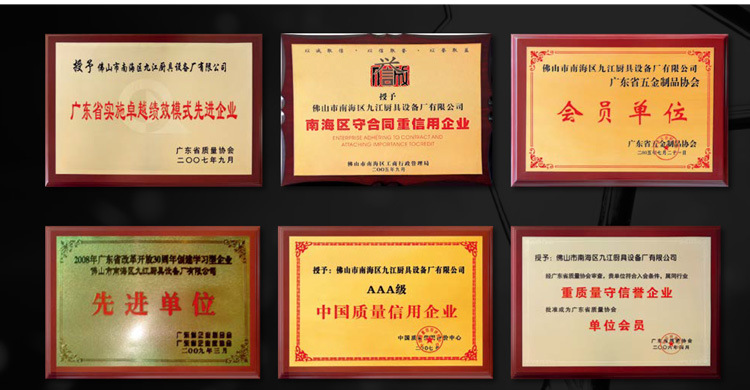 批發(fā)生產(chǎn)炊事設備工程單頭電磁矮湯爐加熱快速大功率電磁爐