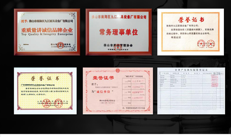 批發(fā)生產(chǎn)炊事設備工程單頭電磁矮湯爐加熱快速大功率電磁爐