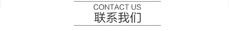 批發(fā)生產(chǎn)炊事設備工程單頭電磁矮湯爐加熱快速大功率電磁爐