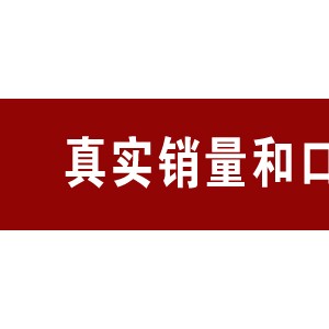 商用電磁爐8KW大功率電磁煲湯爐單眼單頭電磁矮湯爐餐館廚房設(shè)備