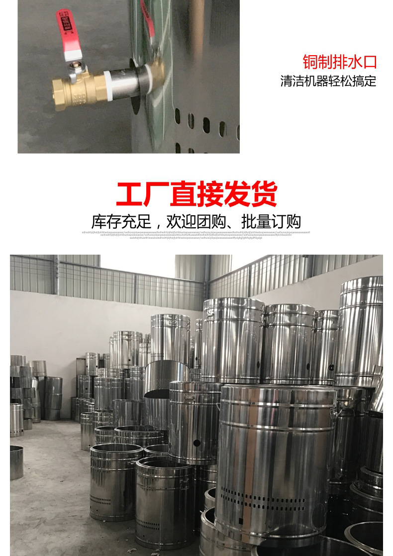 【包郵】睿美 電煮面爐電熱湯粉爐燃?xì)庵竺嫱叭細(xì)忪覝珷t湯桶湯爐