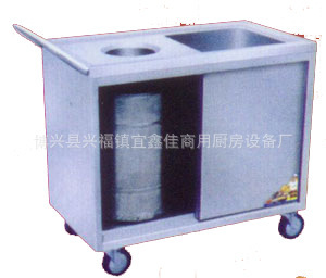 供應(yīng)不銹鋼收殘車 不銹鋼收殘臺