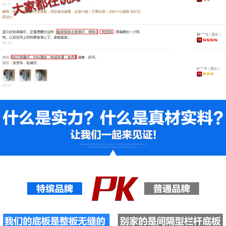 不銹鋼3/4/5/6/8/10格售飯車/電熱保溫售飯臺(tái)/保溫湯池/快餐車