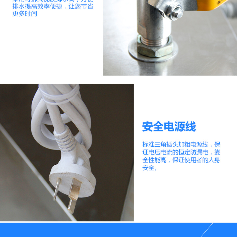不銹鋼3/4/5/6/8/10格售飯車/電熱保溫售飯臺(tái)/保溫湯池/快餐車