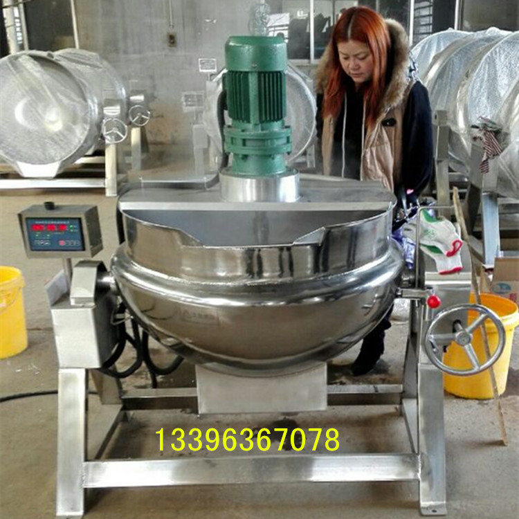 專業(yè)生產 行星攪拌炒鍋 火鍋底料炒鍋 300L全自動炒菜機 量大批發(fā)