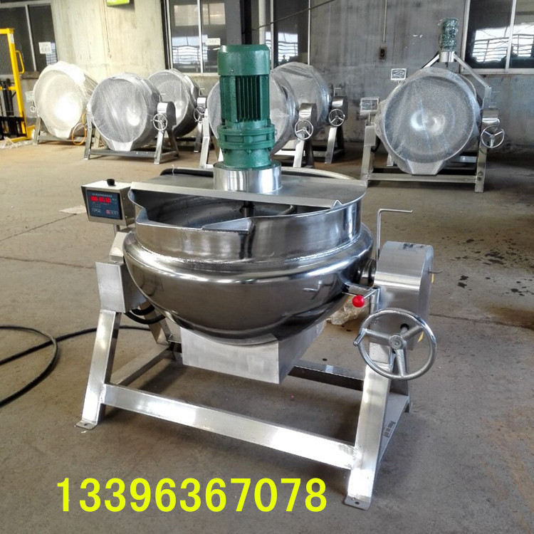 專業(yè)生產 行星攪拌炒鍋 火鍋底料炒鍋 300L全自動炒菜機 量大批發(fā)