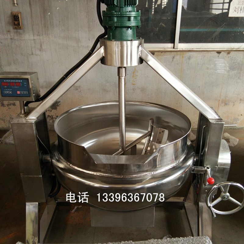 專業(yè)生產 行星攪拌炒鍋 火鍋底料炒鍋 300L全自動炒菜機 量大批發(fā)