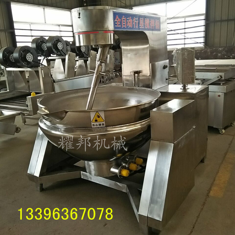 專業(yè)生產 行星攪拌炒鍋 火鍋底料炒鍋 300L全自動炒菜機 量大批發(fā)