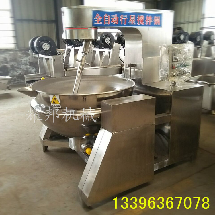 專業(yè)生產 行星攪拌炒鍋 火鍋底料炒鍋 300L全自動炒菜機 量大批發(fā)
