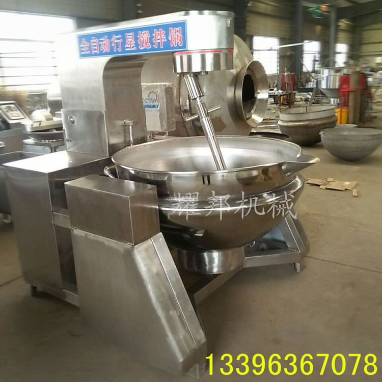 專業(yè)生產 行星攪拌炒鍋 火鍋底料炒鍋 300L全自動炒菜機 量大批發(fā)