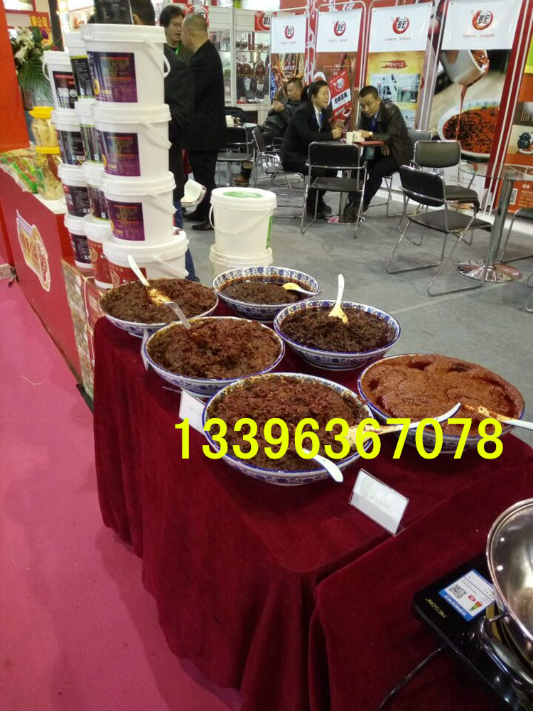 專業(yè)生產 行星攪拌炒鍋 火鍋底料炒鍋 300L全自動炒菜機 量大批發(fā)