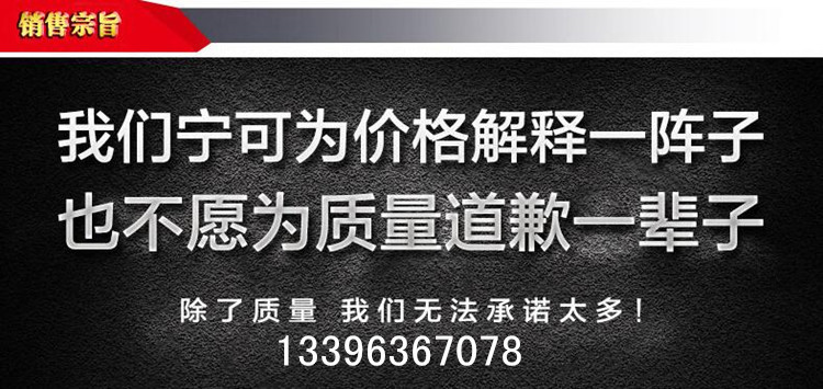 專業(yè)生產 行星攪拌炒鍋 火鍋底料炒鍋 300L全自動炒菜機 量大批發(fā)