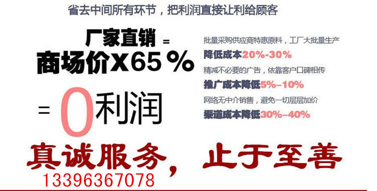 專業(yè)生產 行星攪拌炒鍋 火鍋底料炒鍋 300L全自動炒菜機 量大批發(fā)