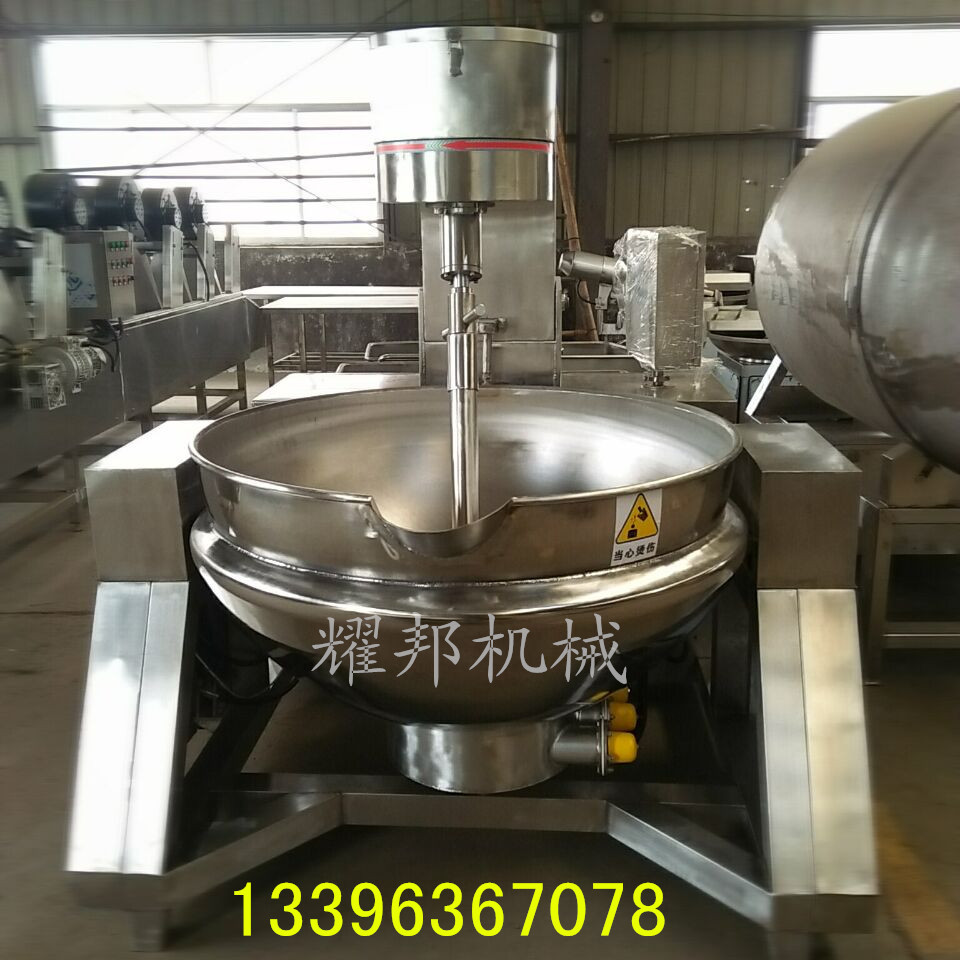 專業(yè)生產 行星攪拌炒鍋 火鍋底料炒鍋 300L全自動炒菜機 量大批發(fā)