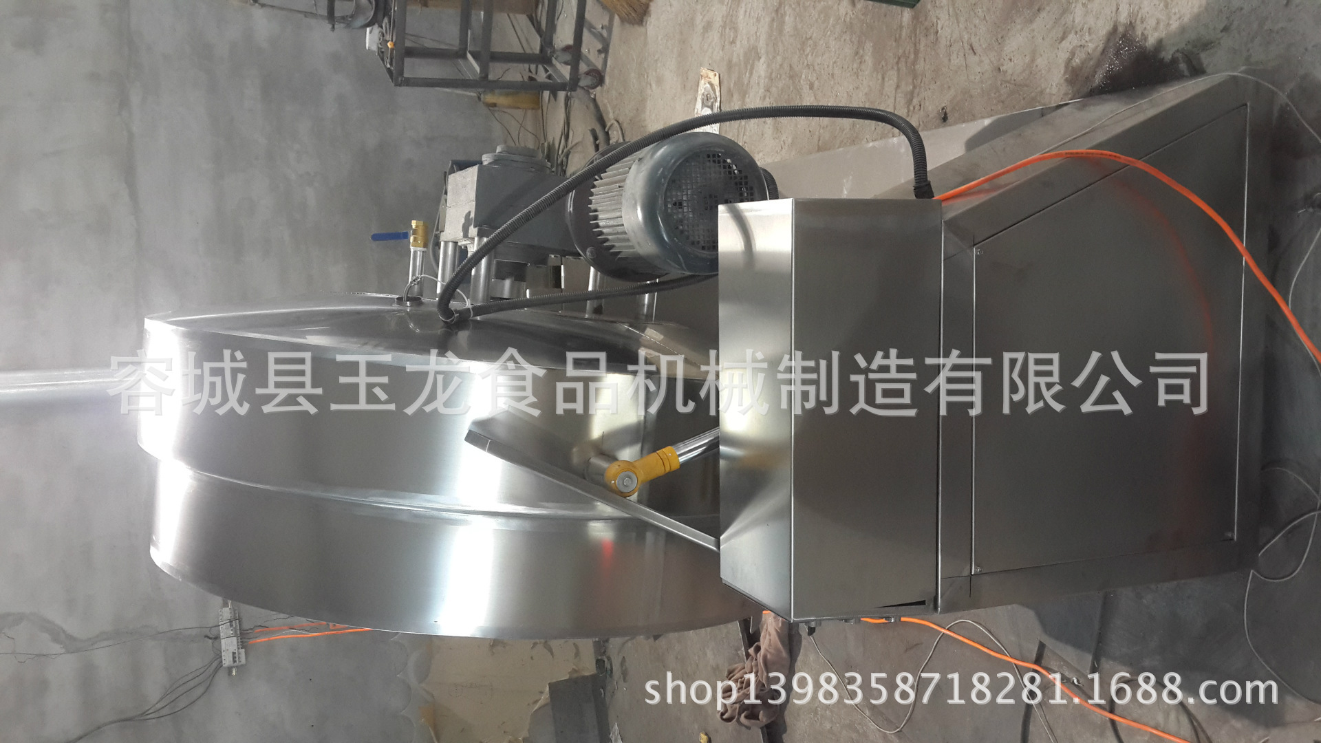 廠(chǎng)家直銷(xiāo)600L可傾煮面鍋全自動(dòng)炒菜鍋電加熱夾層鍋雙攪拌 小投資