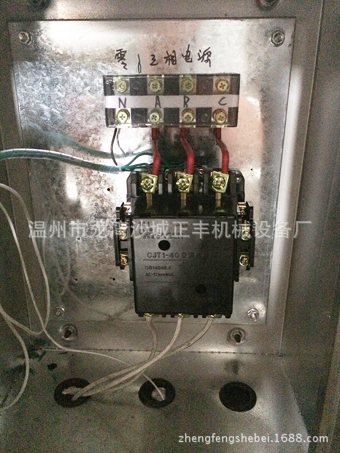 廠家直銷不銹鋼夾層鍋、可傾式夾層鍋、電加熱夾層鍋 熬糖炒醬鍋