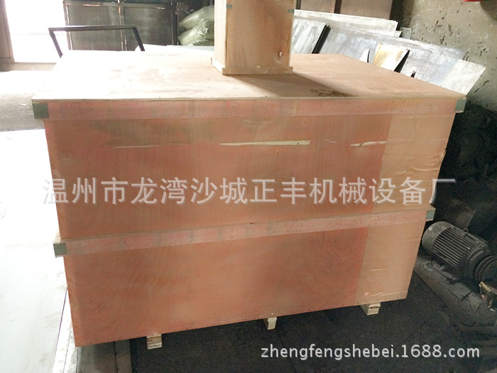 廠家直銷不銹鋼夾層鍋、可傾式夾層鍋、電加熱夾層鍋 熬糖炒醬鍋