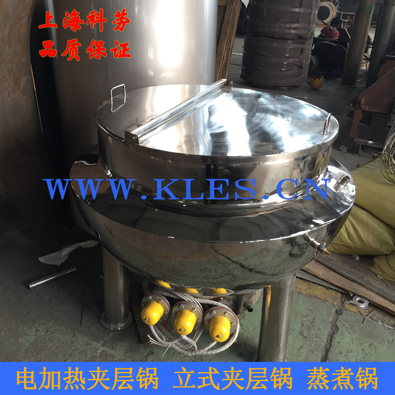 立式不帶攪拌電加熱夾層鍋 導(dǎo)熱油搖擺湯鍋 不銹鋼夾層鍋價格