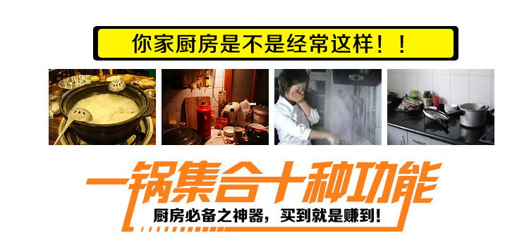 韓式多功能電熱鍋 無(wú)煙不粘鍋電鍋四方鍋 電火鍋 電煎鍋