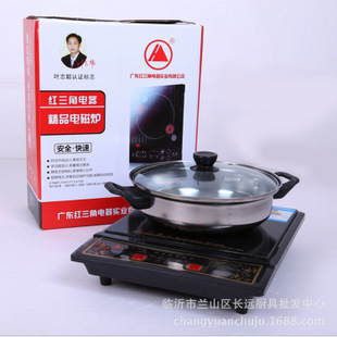 廠家直銷(xiāo)多功能韓式電煎鍋 加深加箅電熱鍋 養(yǎng)生四方鍋電火鍋禮品
